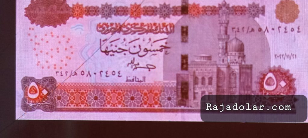 Begini Cara Menukar Uang Pound Mesir EGP