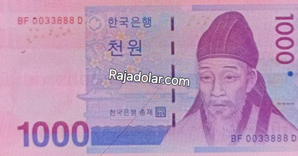 Mata Uang Korea Selatan. Penukaran koin korea.tempat tukar uang korea lama.