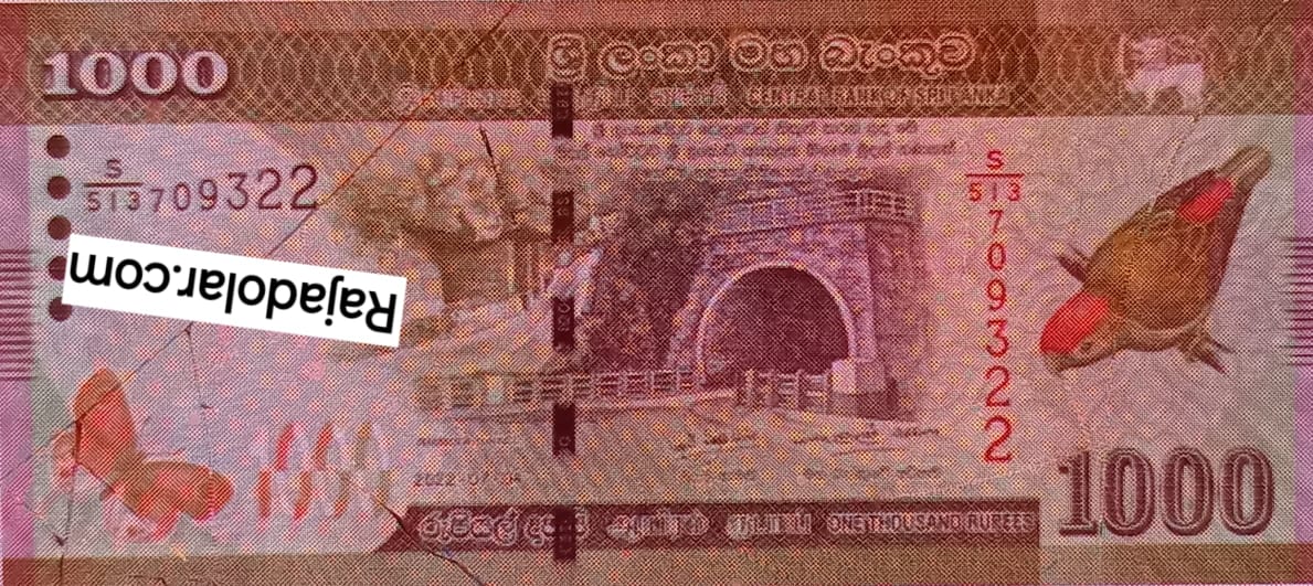 Tempat Penukaran Uang Srilanka Jakarta